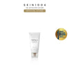 Centella Travel Skincare Kit