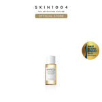 Centella Travel Skincare Kit