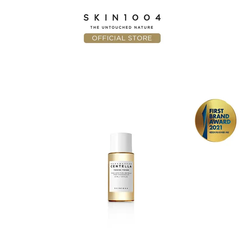 Centella Travel Skincare Kit
